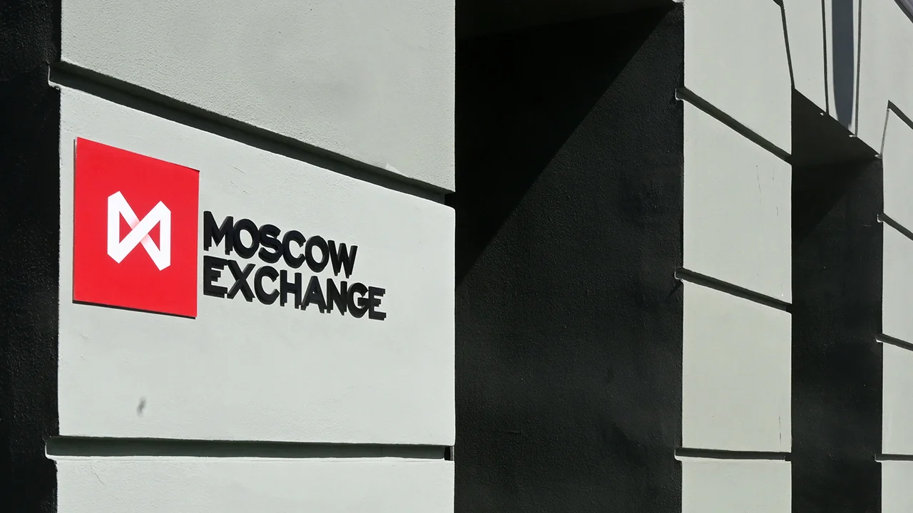 Акции ОВК на Мосбирже росли более чем на 9%